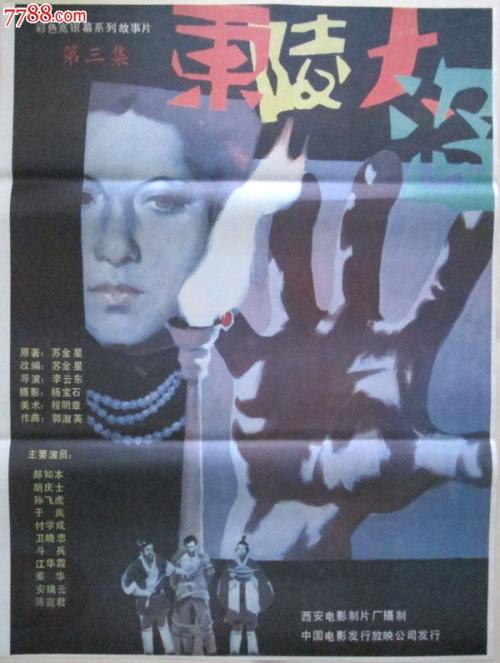 学位认证要求天数是多少