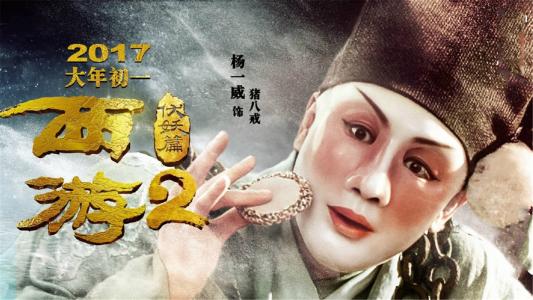 学历公证可以在国外做吗